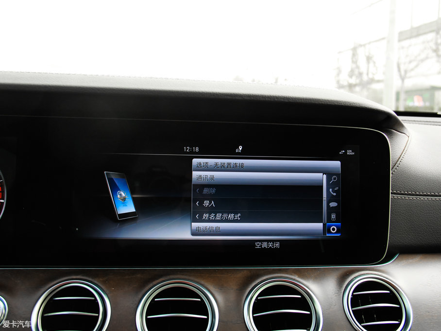 2017YE E 320L 4MATIC