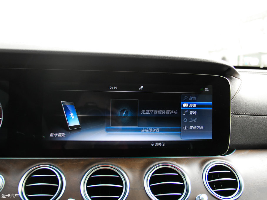 2017YE E 320L 4MATIC