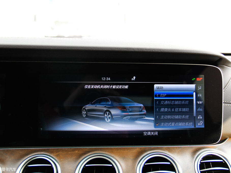 2017YE E 320L 4MATIC