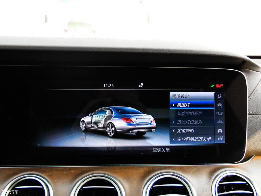 2017YE E 320L 4MATIC