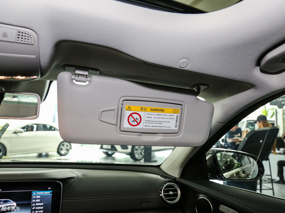 2017YE(j) E 300L \(yn)(dng)r(sh)