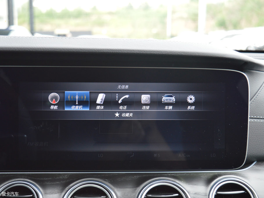 2017YE E 320L 4MATIC \