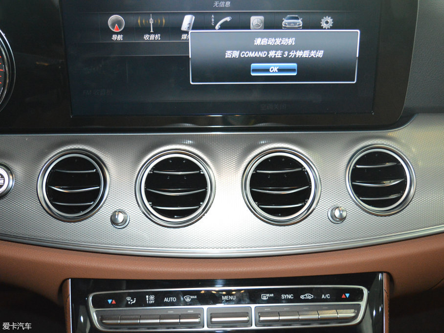 2017YE Ŀ E 200 4MATIC \