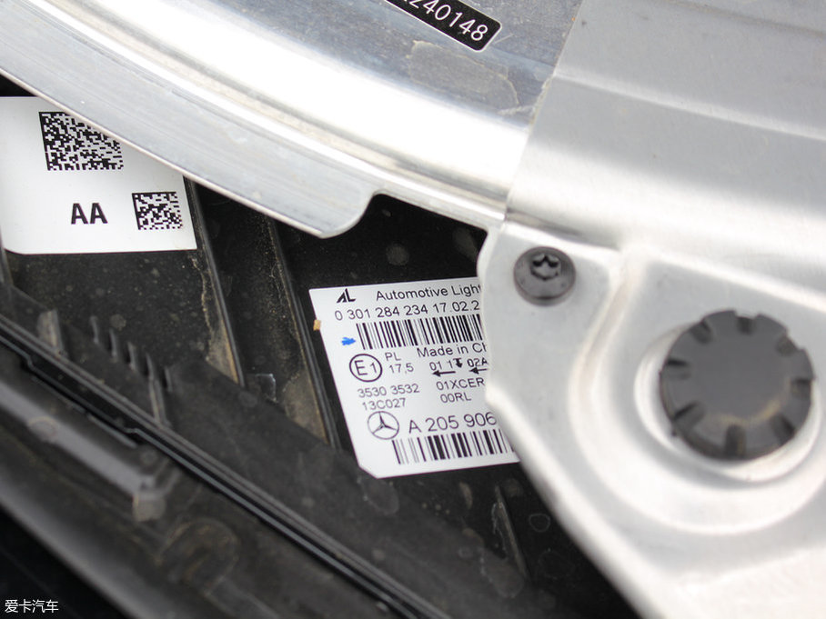 2017YC(j) Ŀ C 200 L \(yn)(dng)