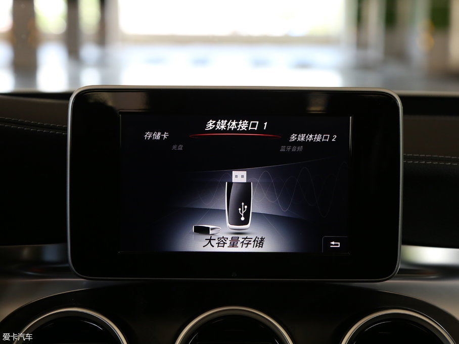 2017YC Ŀ C 200 L 4MATIC \Ӱ