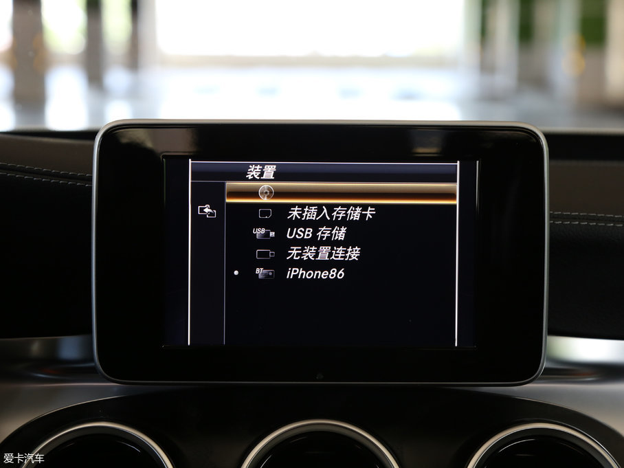 2017YC Ŀ C 200 L 4MATIC \Ӱ