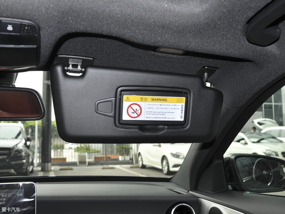 2017YC Ŀ C 200 \Ӱ