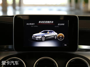 北京奔馳2017款奔馳C級