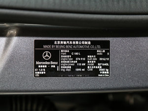 2017款改款 C 180 L 时尚型 其它