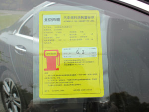 2017Ŀ C 200 L \(yn)(dng) ŲͺĘ(bio)ʾ