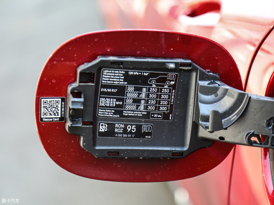 2017YGLA GLA 220 4MATIC r