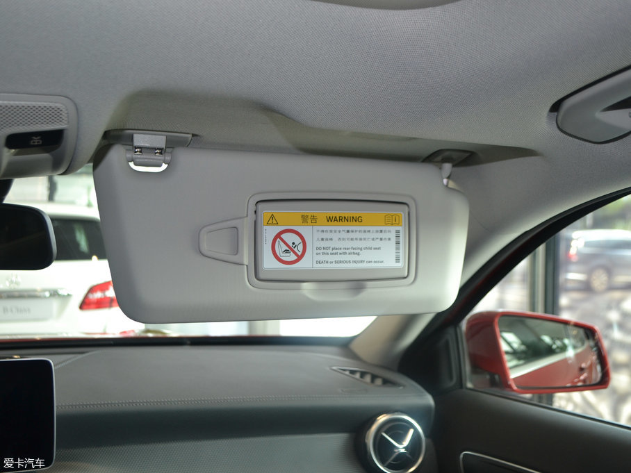 2017YGLA GLA 200 r