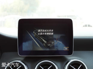 北京奔馳2017款奔馳GLA級(jí)