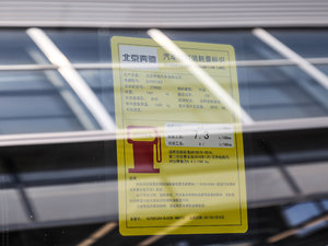 2017GLA 220 4MATIC r ŲͺĘʾ