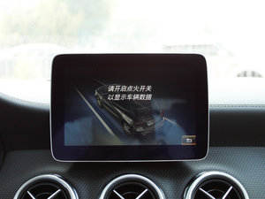 2017款GLA 220 4MATIC 时尚型 中控台显示屏