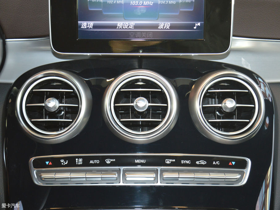 2018YGLC GLC 200 4MATIC