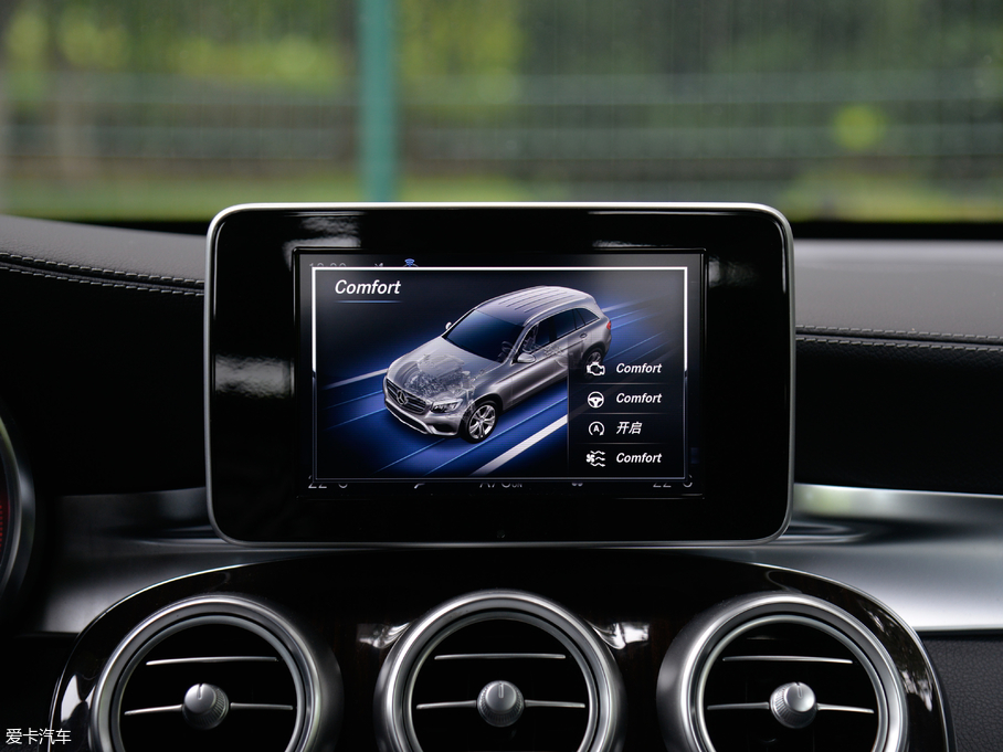 2018YGLC GLC 260 4MATIC A