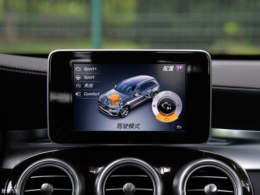 2018YGLC GLC 260 4MATIC A