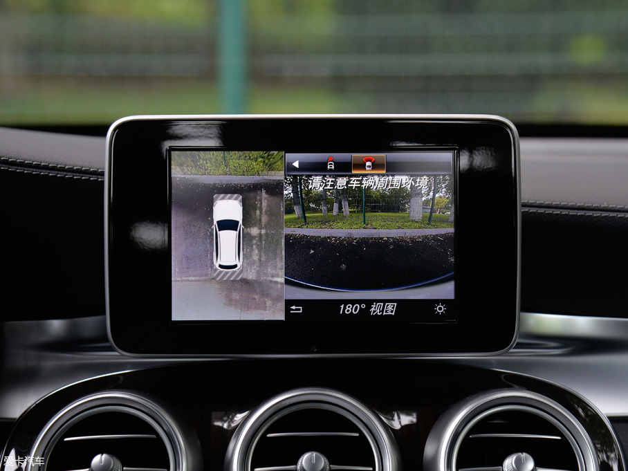 2018YGLC GLC 260 4MATIC A