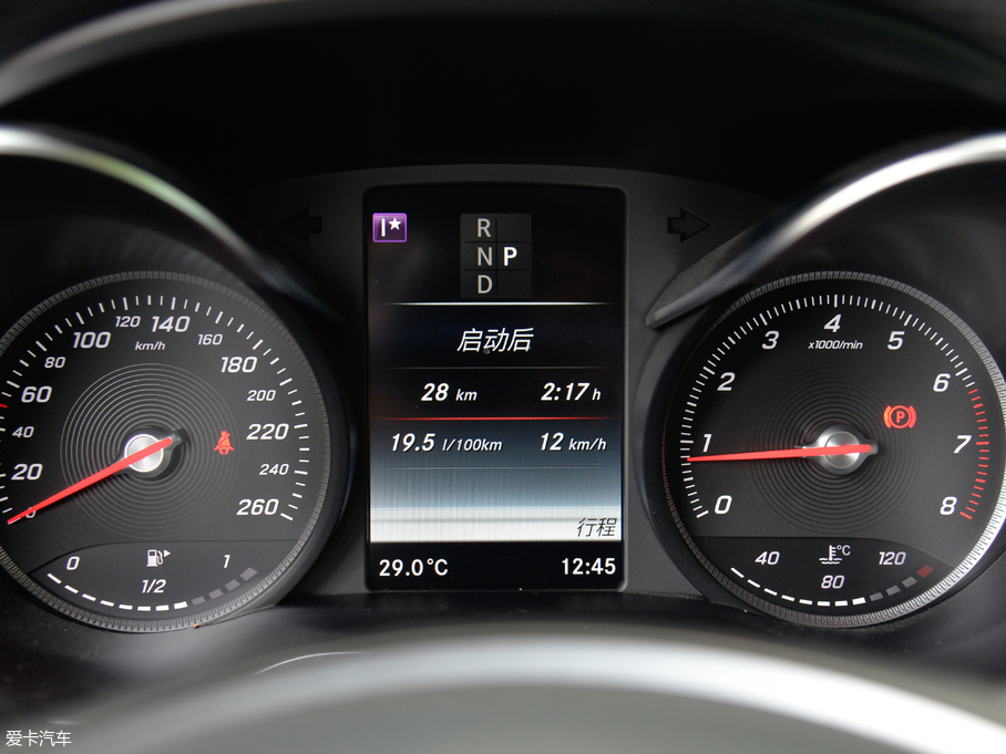 2018YGLC GLC 260 4MATIC A