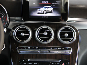 2018GLC 260 4MATIC A {L