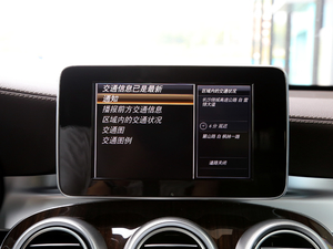 2018款改款 GLC 260 4MATIC 豪华型 中控区