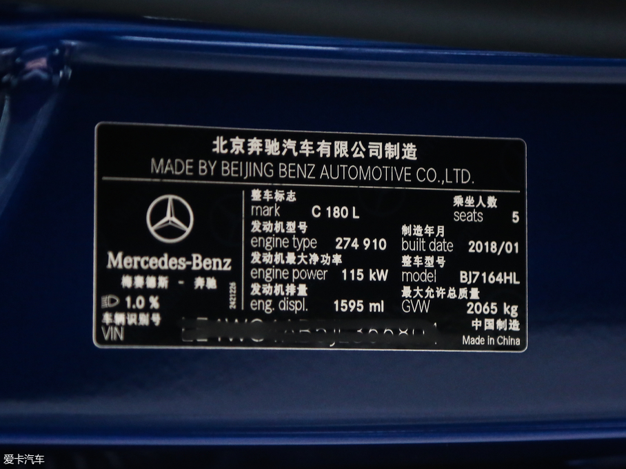 2018YC C 180 L r\Ӱ
