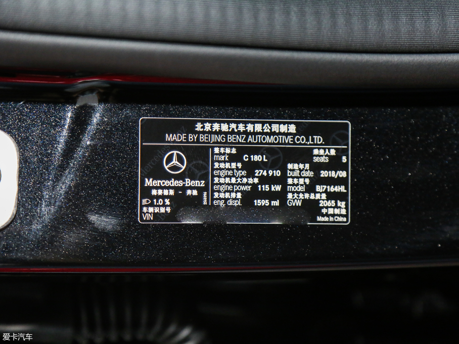2018YC C 180 L r\Ӱ