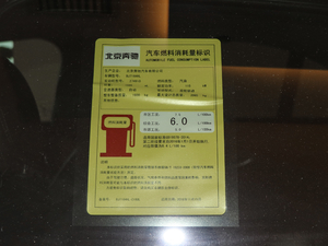 2018C 180 L r\Ӱ ŲͺĘʾ