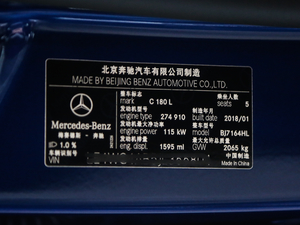 2018C 180 L r\Ӱ 