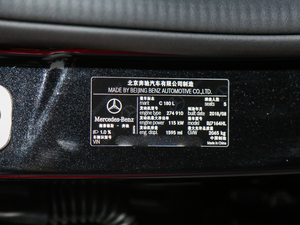 2018款C 180 L 时尚型运动版 其它