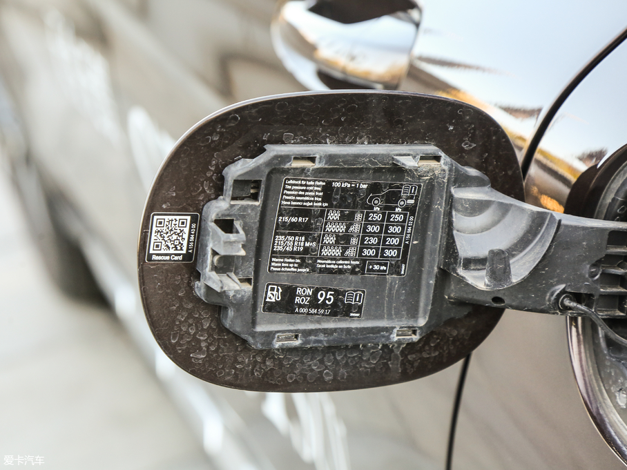 2018YGLA GLA 200 r