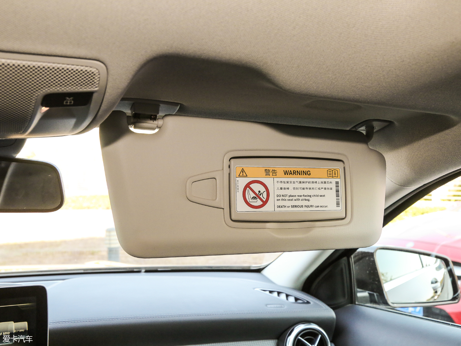 2018YGLA GLA 200 r