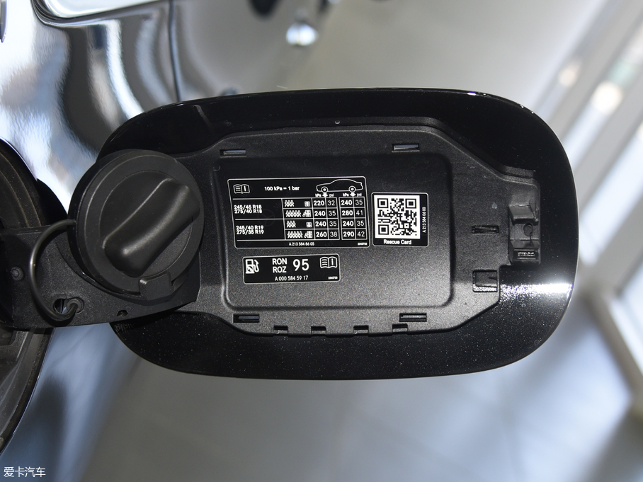 2018YE E 320L 4MATIC