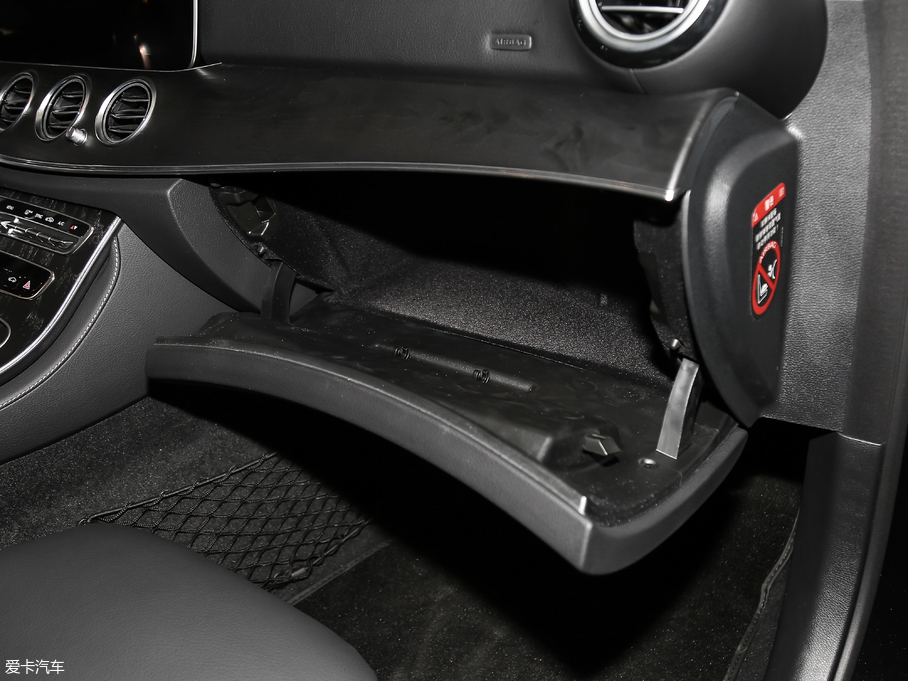 2018YE E 320L 4MATIC \