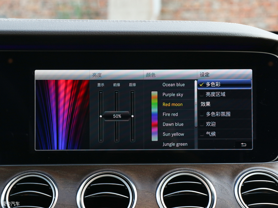 2018YE Ŀ E 300 L A