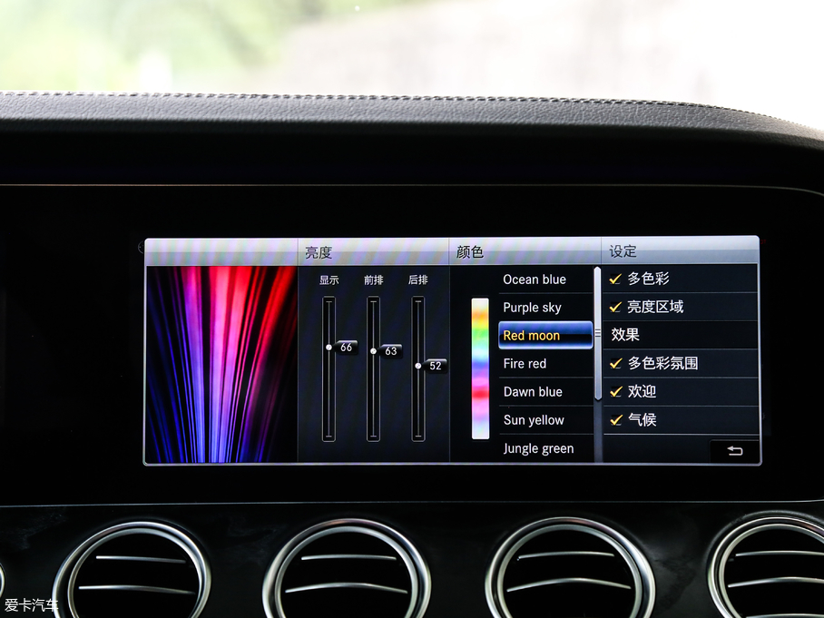 2018YE Ŀ E 320 L \ 4MATIC