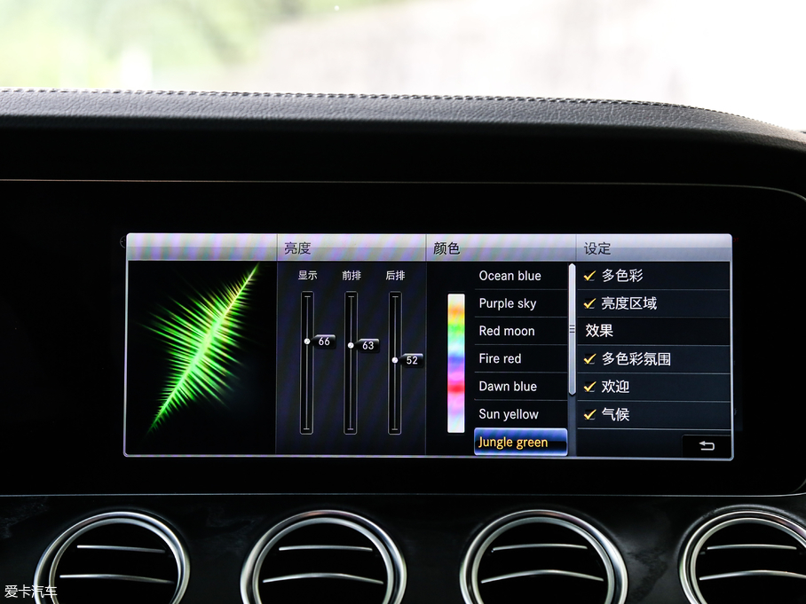 2018YE Ŀ E 320 L \ 4MATIC