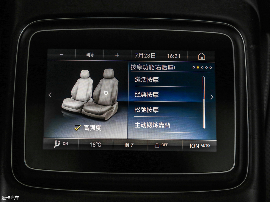 2018YE Ŀ E 320 L \ 4MATIC