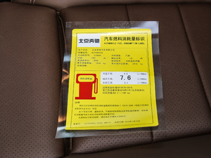 2018E 200L 4MATIC \(yn)(dng) ŲͺĘ(bio)ʾ