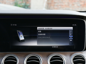 2018Ŀ E 300 L A п؅^(q)