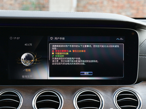 2018Ŀ E 300 L A п؅^