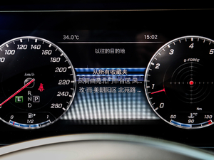 2018Ŀ E 320 L \ 4MATIC п؅^