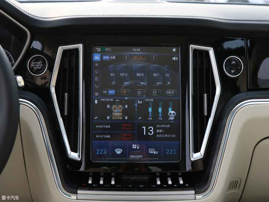 2018̩T800 2.0T Ԅ(dng)(lin) 7