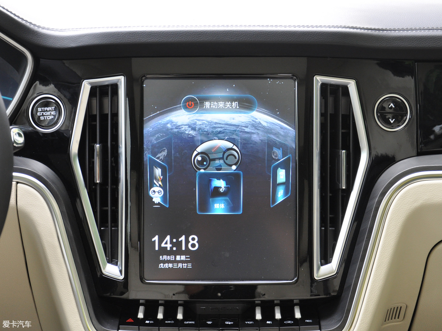 2018̩T800 2.0T ԄŞ 7