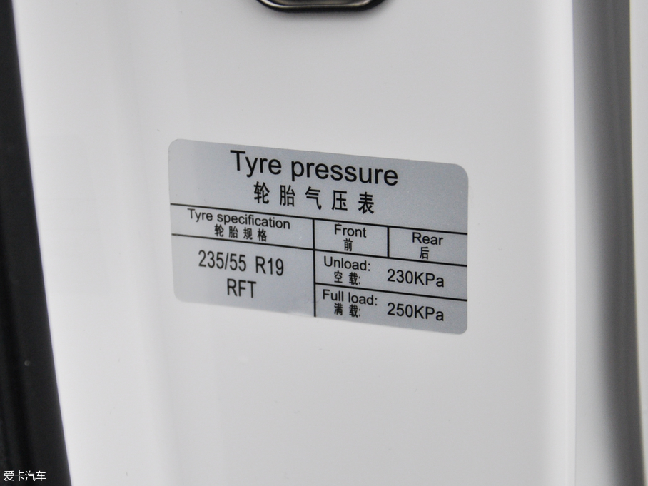 2018̩T800 2.0T ԄŞ 7