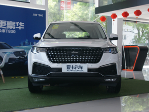 20182.0T Ԅ(dng)(lin) 7 ǰ