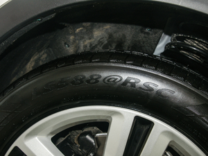 20182.0T Ԅ(lin) 7 (ji)^