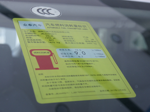 20182.0T Ԅ 7 ŲͺĘʾ