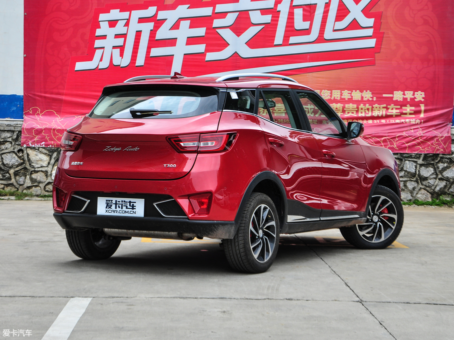 2018̩T300 1.5L CVTF